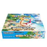 Pokémon TCG Japan: Scarlet & Violet Paradise Dragon Factory Sealed Booster Box Simple Pokémon